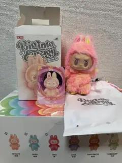 ラブブ　Big into Energy LOYALTY ロイヤリティー