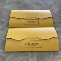 L'Occitane ロクシタン ホテルスキンケアセット× 2 トライアル