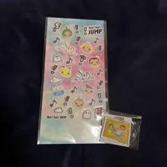 Hey!Say!JUMP Ssay 購入特典　めじるしチャーム&ぷっくりシール
