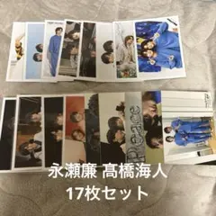 キンプリ 公式写真 まとめ売り キンプリ ツアーグッズ 公式写真 まとめ売り - メルカリ