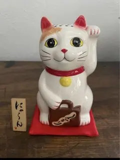 2025年最新】にゃらんの人気アイテム - メルカリ