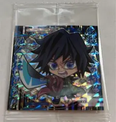 鬼滅の刃 ディフォルメシールウエハース　其の五　⑧