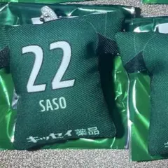 R様専用