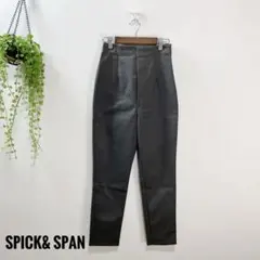 ひ*よ様 A644 SPICK and SPAN パンツ ブーツカットパンツ 無のサムネイル
