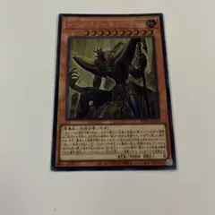 遊戯王　ジャッジメントオブアヌビス　シークレット