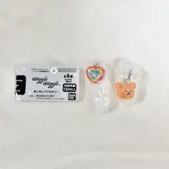 【新品】wiggle wiggle めじるしアクセサリー Wiggle Bear