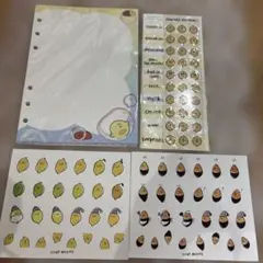 セカンドモーニング キャラクター ６穴 システム手帳 シールセット 韓国