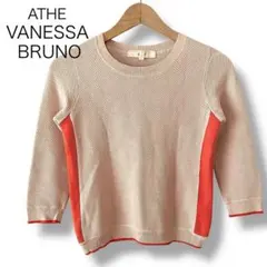 Item thumbnail for item 0a8c281e-a9fc-4215-955b-4c611bb827ca