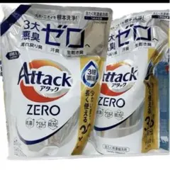 ☆新品未開封☆花王 アタックZERO濃縮洗剤 詰め替え9袋セット - メルカリ