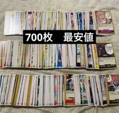 2026年最新】ワンピースカード ノーマル まとめ売りの人気アイテム