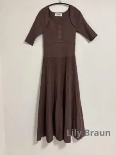 美品【LILY BROWN】ラメニットワンピース