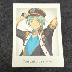 あんスタ　10周年展示会　購入特典 ぱしゃっつ　風早巽