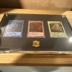新品 未開封 三幻神 スペシャルカードセット ステンレス 遊戯王 - メルカリ