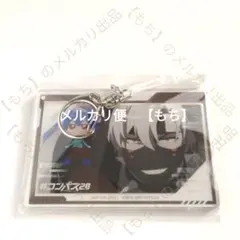 2026年最新】コンパス サーティーンの人気アイテム - メルカリ