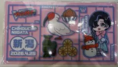 ヴァンガード ちほうカップ 新潟 ラバーマット 石川クルミ - メルカリ