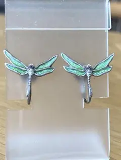 Item thumbnail for item 86afa85c-5fc6-4143-aac9-5df656485f3a