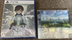 未開封 PS5 神箱 Mythology of Cube + 初回特典サントラ付