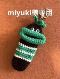 Item thumbnail for item f50775c3-3a58-40b7-818f-32e7ab09aaaf