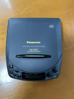 【レア】Panasonic MASHポータブルCDプレーヤーSL-S600 レア】Panasonic MASHポータブルCDプレーヤーSL-S600