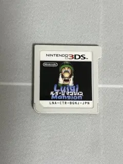3DSソフト ルイージマンション