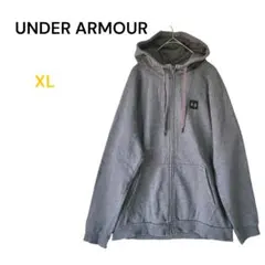 【アンダーアーマー】グレー ジップアップパーカー グレー