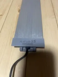 코토부키 플랫 LED SS 라이팅 바디