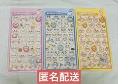 ちいかわ うさぎ ハチワレ 第1弾 ボンボンドロップシール 国内正規品