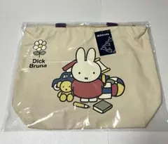 新品未使用✨Dick Bruna 横型バッグ ミッフィー お気に入り