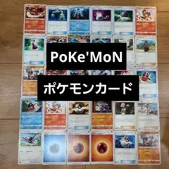 ポケモンカード　初期　30枚まとめ売り