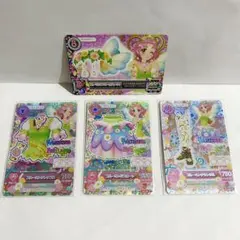 プレミアムレア/ブルーミングコーデ※アクセのみ排出版ではありません