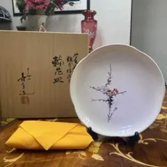 薩摩焼　沈寿官　飾り皿　錦手梅花文　輪花皿　十四代寿官作 薩摩焼 沈寿官 飾り皿 錦手梅花文 輪花皿 十四代寿官作 - メルカリ