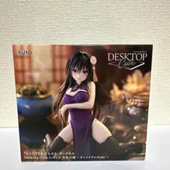 To LOVEる-とらぶる-ダークネス フィギュア　古手川 唯　チャイナドレス