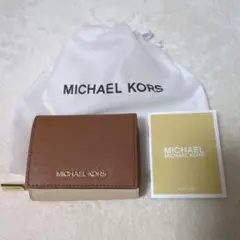 マイケル・コース　MICHAEL KORS　お財布