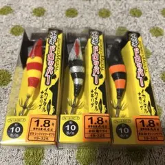 イマカツ レプリケーター神龍 ゴーストブラックスケルトン IMAKATSU