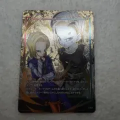 Item thumbnail for item 4cae3df8-15d9-4680-b57c-8c99e84d614d