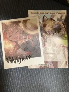 2025年最新】グラブル バレンタイン 2018の人気アイテム - メルカリ