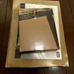 未開封】EASYARCADE2、9.7インチ 4:3液晶など - メルカリ