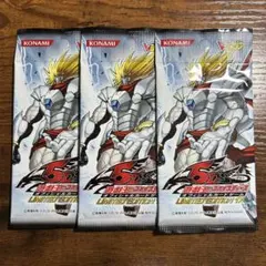 2026年最新】遊戯王 リミテッドエディション3 未開封の人気アイテム
