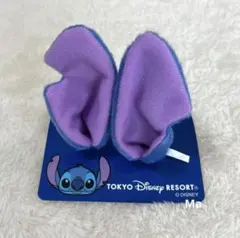 ディズニー　スティッチ　ヘアピン　パッチン