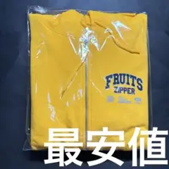 鎮西寿々歌 ユニフォーム 推しアピ FRUITS ZIPPER フルーツ