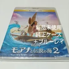しょうちゃん様 リクエスト 2点 まとめ商品