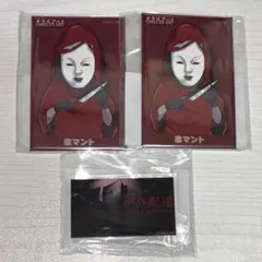 チラズアート　くじクリフ　スクエア缶バッジ　アクリルスタンド　赤マント　例外配達