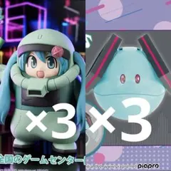 ガンダム45周年×初音ミク ザク ハロ スピーカー フィギュア 6点