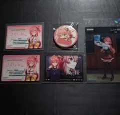 ホロライブ　さくらみこ　まとめ売り