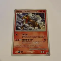 *ドリーム(^_^)*様 リクエスト 5点 まとめ商品