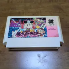 ファミコン 桃太郎伝説