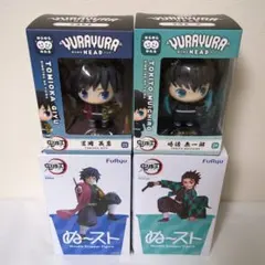 鬼滅の刃 ゆらゆらヘッド ぬーどるストッパー 4点セット