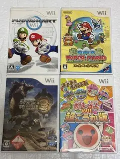 ⭐️24時間以内発送⭐️ Wiiソフトまとめ売り　4本セット　マリカー
