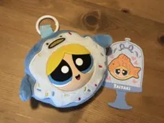 Item thumbnail for item 28a36269-cb84-43ef-a848-eb9bf3c3e1ec