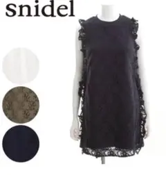 スナイデル ワンピース